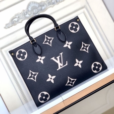 LV Shopping Bags